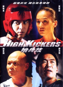 天生奶水1v1高h